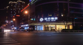 Atour Hotel Qingdao Olympic Sailing Center May Fourth Square